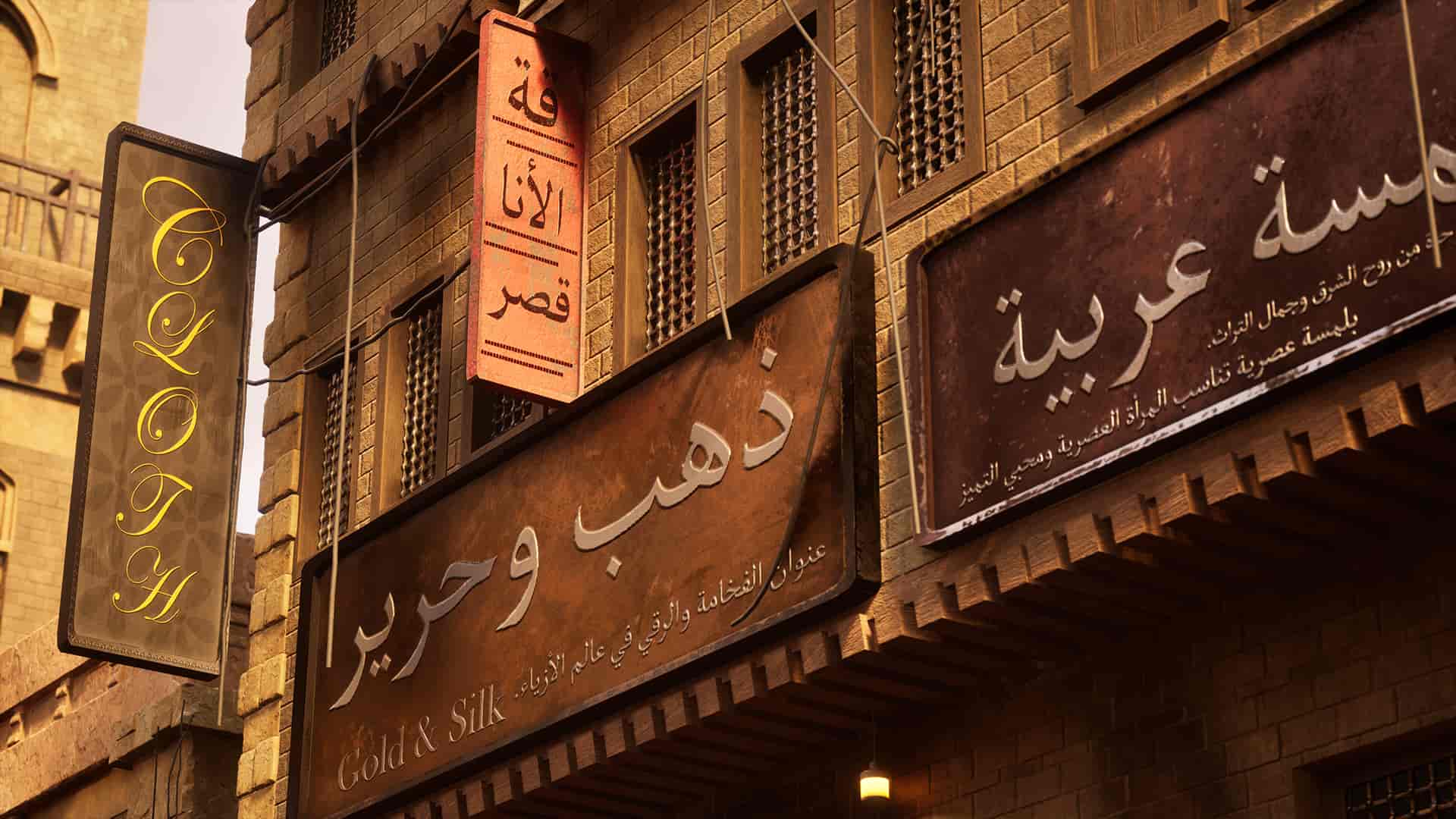 Image 7