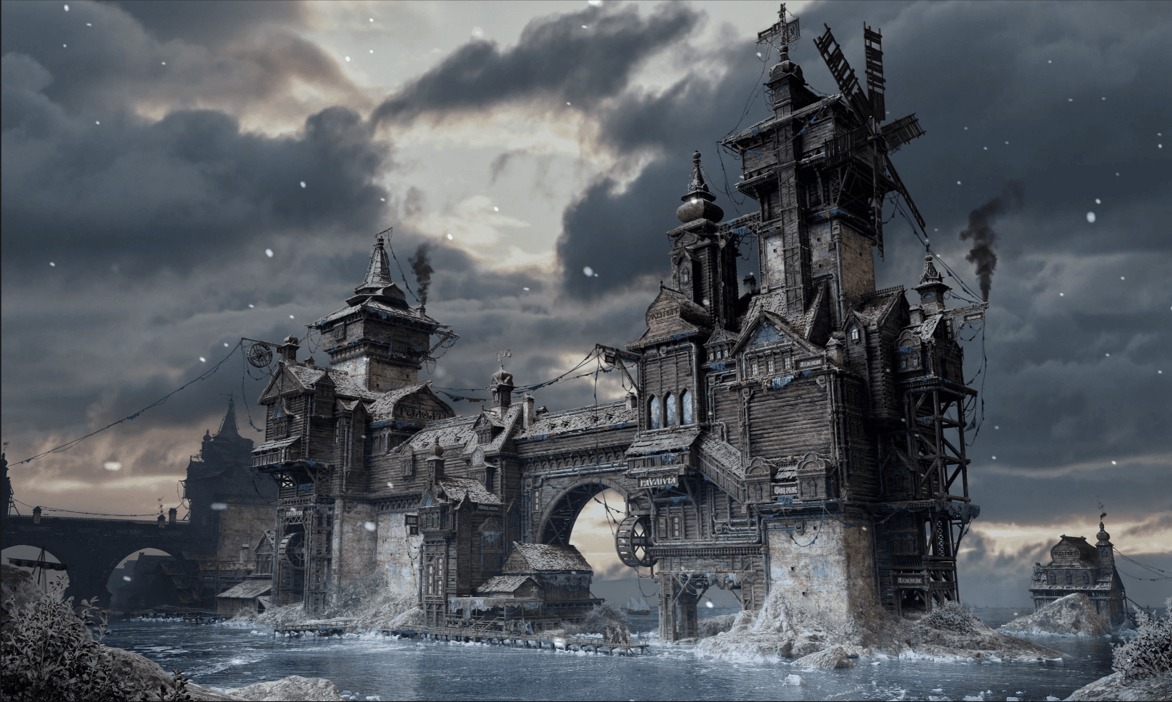 Nogroth banner