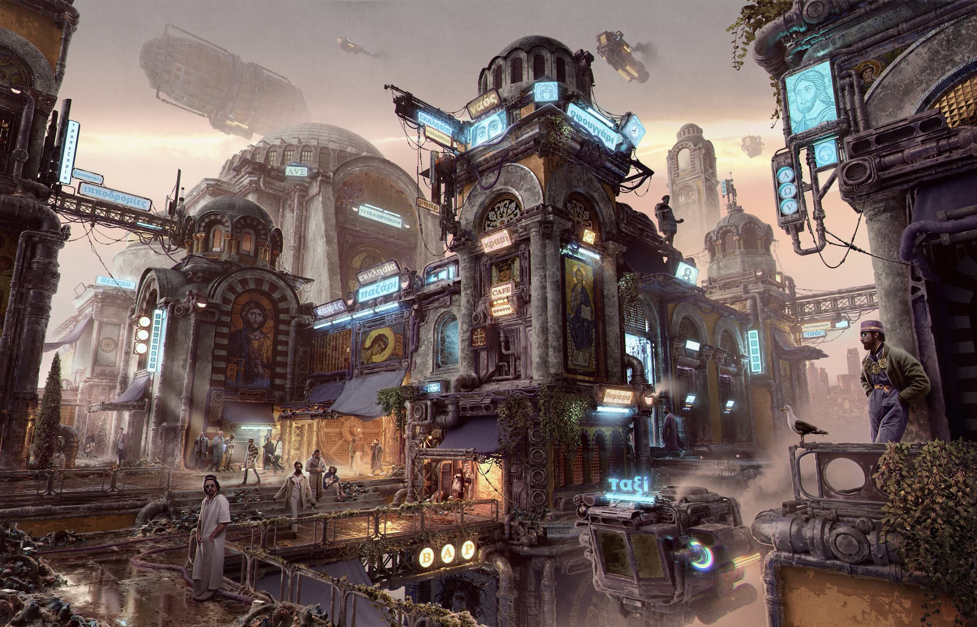 The Streets of Constantinople